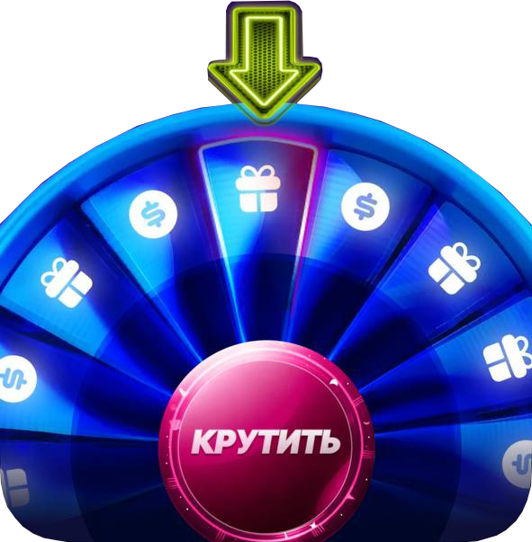 Турбина Удачи JetTon